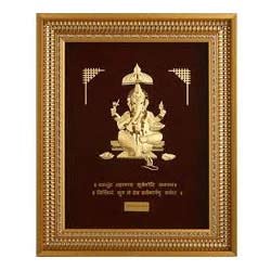 Manufacturers Exporters and Wholesale Suppliers of God Frame Delhi Delhi